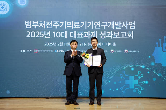 기사 메인 사진_리센스메디컬.jpg